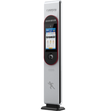 Al智慧跑道(800/1000米)