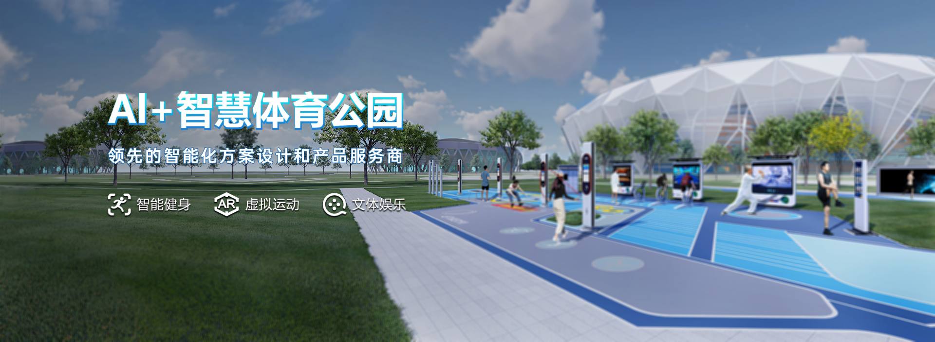 雨燕直播